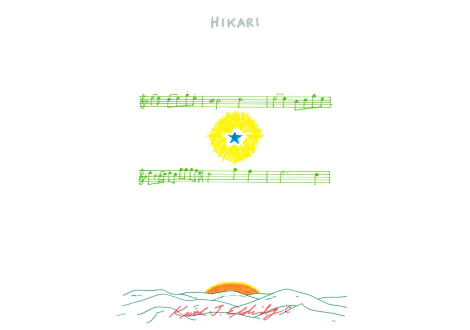 KE019 Hikari For You