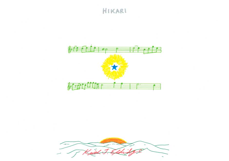 KE019 Hikari For You