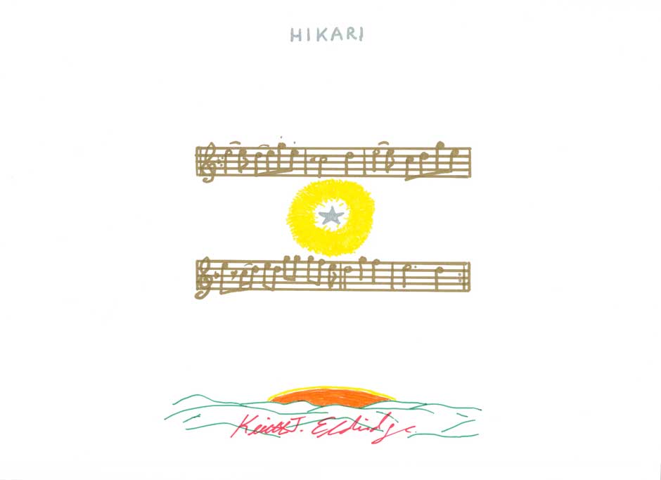 KE020 Hikari Gold